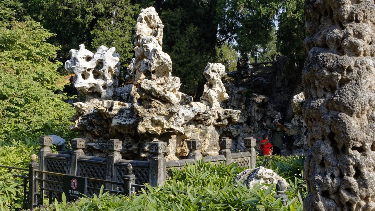 20161102 115446 The Forbidden City, Beijing